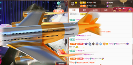 木子kigo暂退了的图片