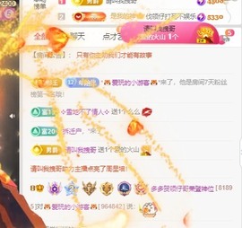 🍬。的图片