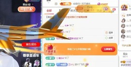 🍬。的图片