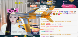 ︶薀昕ぃ的图片