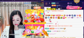 ︶薀昕ぃ的图片