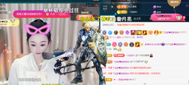 ︶薀昕ぃ的图片