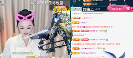 ︶薀昕ぃ的图片