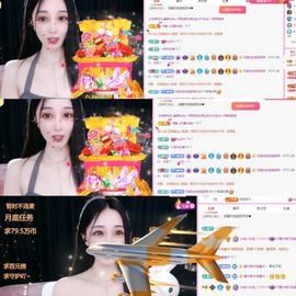 小玲宝🧸安静唱歌主播照片