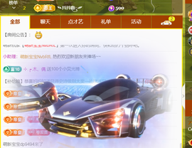 ❤️9527的图片