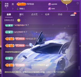 ❤️9527的图片