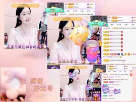 紫薇☆☆音乐频道主播照片