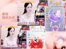 紫薇☆☆音乐频道主播照片