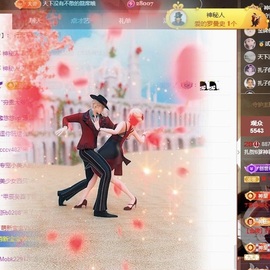娜扎🧸主播照片