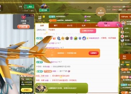 读书去了，有亿点忙主播照片