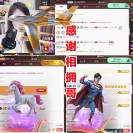 金麒麟安静唱歌🎤的图片