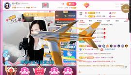 岚☆若冰♂的图片