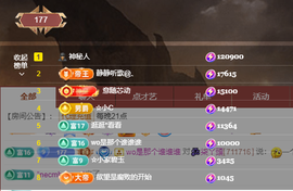 🎶柒歌晚上见主播照片