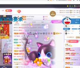 依芝の求百元榜的图片