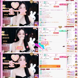 小玲宝🧸安静唱歌主播照片