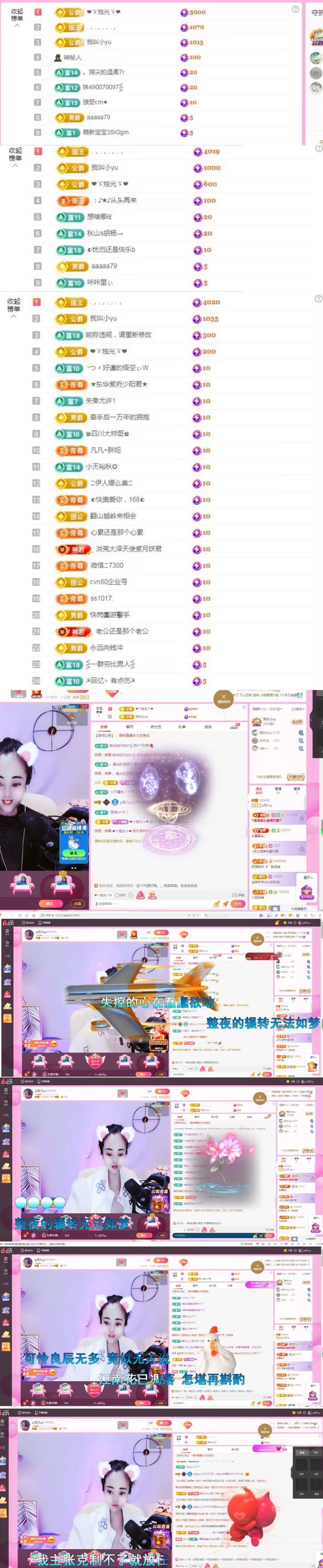 ღ佳儿ღ的图片