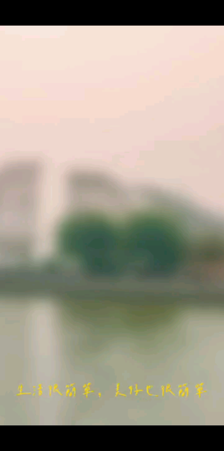 分享快乐/胜利/胜利