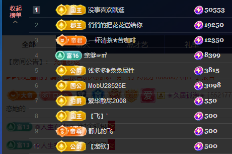 搜索21777的图片