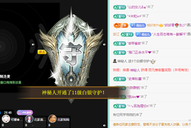 远扬、青青青青青青青的图片
