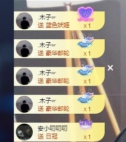小软儿来咯~主播照片