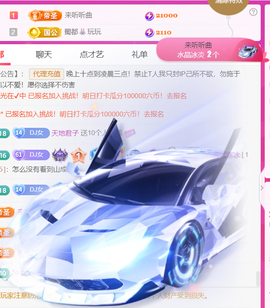 广西壮族姑姑主播照片