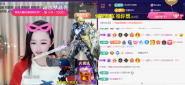 ︶薀昕ぃ的图片