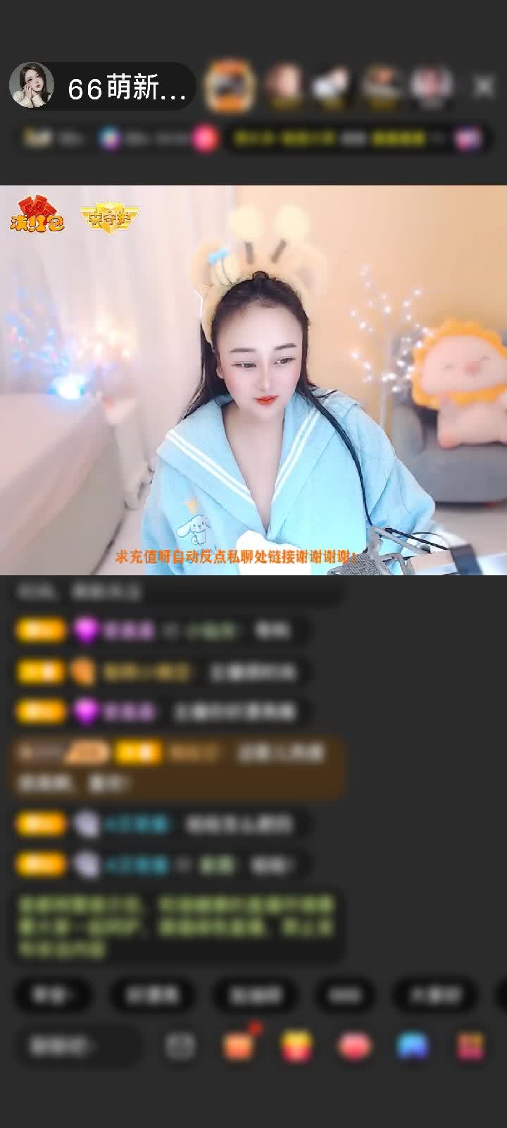 感谢如愿♥赠送尖叫鸡3个