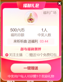 广西壮族姑姑主播照片
