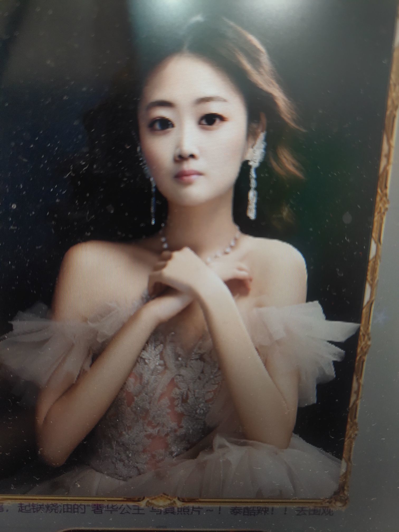丑小鸭💞愿有一束光的图片