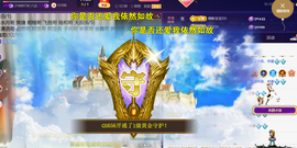 ︶薀昕ぃ的图片