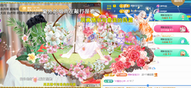 ︶薀昕ぃ的图片