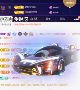 ︶薀昕ぃ的图片