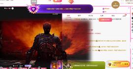黄小仙🌻国民小姨子主播照片