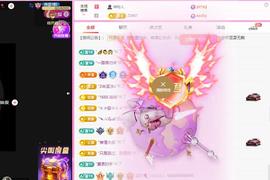 黄小仙🌻国民小姨子主播照片