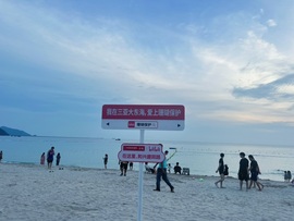 小雅代理ღ招财吖主播照片