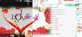 小甜贪财好色💕主播照片