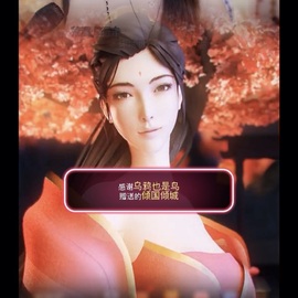 娜扎🧸主播照片
