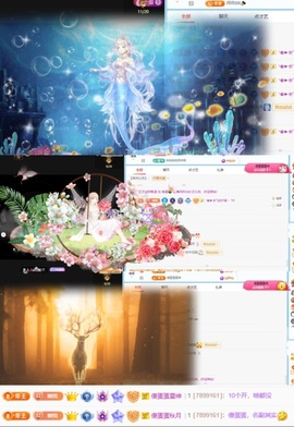 🦄嘿嘿主播照片
