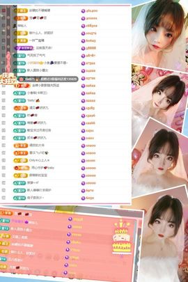 妖妖九💞胖砸~的图片