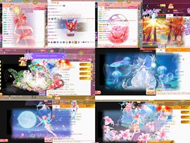 妖妖九💞胖砸~的图片