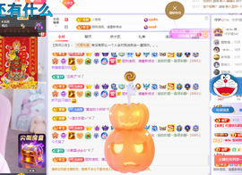 依芝の求百元榜的图片