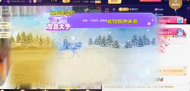 ︶薀昕ぃ的图片