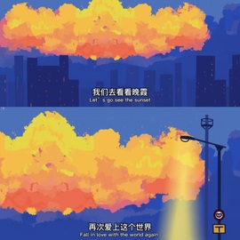 娜扎🧸主播照片