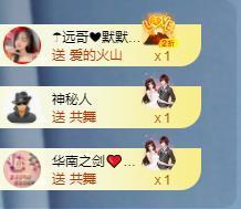 苏苏，越来越好的图片