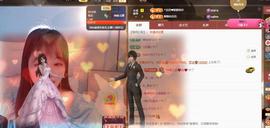 苏苏，越来越好的图片