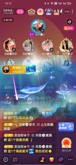 采薇🍥賣燒餅的图片