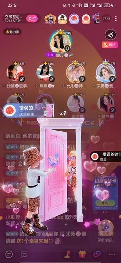 采薇🍥賣燒餅的图片