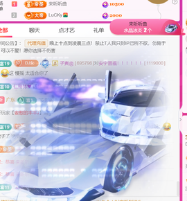 广西壮族姑姑主播照片