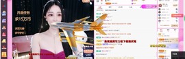 小玲宝🧸安静唱歌主播照片