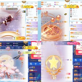北家黄黄求票主播照片